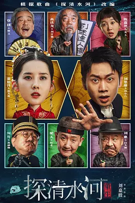 3dmax动漫入口免费